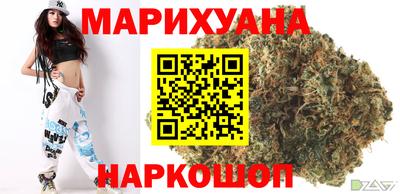 винт Шахты