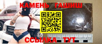 винт Шахты